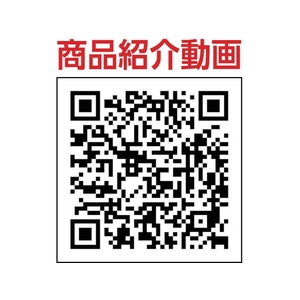 名優 Meilleur/清&浄 名優オートシューカバー用専用PVCフィルム (1巻入) FC851ET-8192451-イメージ3