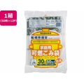 ジャパックス 船橋市指定 可燃ごみ袋 30L 50枚×12P FC423RG-FJ14