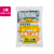 ジャパックス 船橋市指定 可燃ごみ袋 30L 50枚×12P FC423RG-FJ14-イメージ1