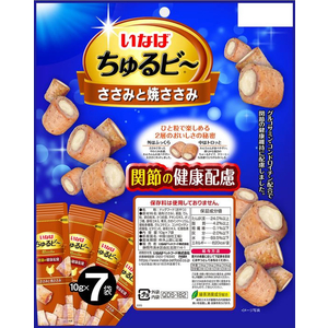 いなば ちゅるビー ささみと焼ささみ 関節の健康配慮 7P FC232RW-イメージ2