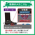 リンレイ ファストグリップ 450mL FC510SY-イメージ6