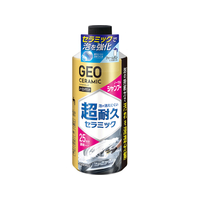 晴香堂 ジオセラミック シャンプー 750ml FCK102D-2147