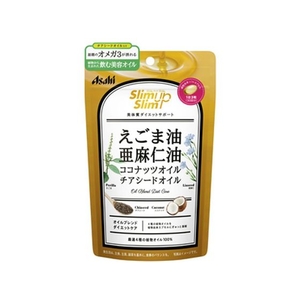 アサヒグループ食品 スリムアップスリム 4種の植物オイルカプセル 90粒 FCN2012-イメージ1