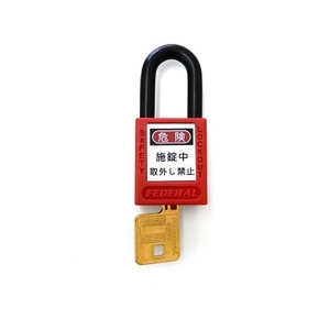 エスコ 南京錠 ロックアウト用 赤 38mm FCZ1678-EA983TB-41-イメージ1