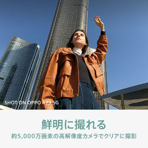 OPPO SIMフリースマートフォン OPPO A79 5G グローグリーン CPH2557 GR-イメージ17