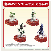 タカラトミー ﾓﾝｺﾚﾊﾞﾄﾙｾﾞﾋﾟｶﾁﾕｳVSﾘｻﾞ-ﾄﾞﾝ ポケットモンスター モンコレ