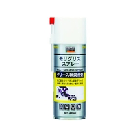 トラスコ中山 モリグリススプレー 420ml FC963FL-1230786