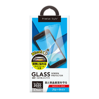 PGA iPhone SE(第2世代)/8/7/6s/6用液晶保護ガラス 平面　ブルーライト低減/光沢 Premium Style PG20MGL03BL