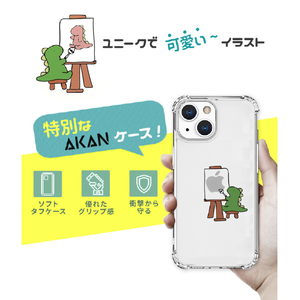 AKAN iPhone 13用ソフトタフケース おしごとザウルス―画家 ピンク AK20972I13-イメージ4