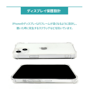 AKAN iPhone 13用ソフトタフケース おしごとザウルス―画家 ピンク AK20972I13-イメージ6