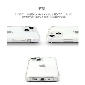 AKAN iPhone 13用ソフトタフケース おしごとザウルス―画家 ピンク AK20972I13-イメージ7