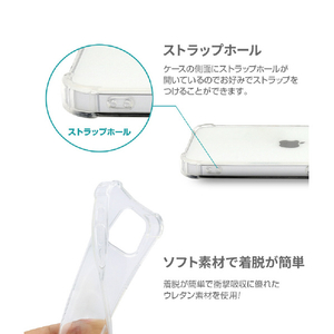 AKAN iPhone 13用ソフトタフケース おしごとザウルス―画家 ピンク AK20972I13-イメージ8