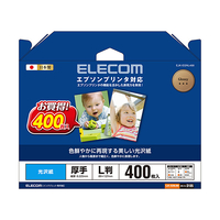 エレコム エプソンプリンタ対応光沢紙(L判/400枚入り) EJK-EGNL400