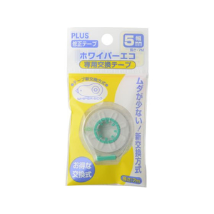 プラス 修正テープ ホワイパーエコ 交換テープ5mm WH-305TR F876635-42281-イメージ2