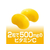 UHA味覚糖 UHAグミサプリ ビタミンC 20日分 40粒 F047761-イメージ3