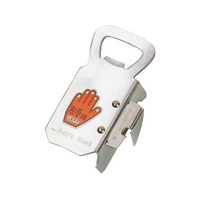 新考社 18-0 缶切 レフトフォー S 80×50×25 FC926LW-8018300