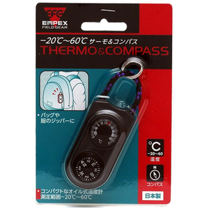 エスコ 30×12×60mm 温度計付コンパス FCD557Y-EA739CB-24-イメージ2