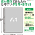 リヒトラブ 広い間口で出し入れしやすいクリヤーポケット A4 30穴 20枚 FCJ934V-G49230-イメージ6