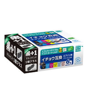 エコリカ リサイクルインクカートリッジ(6色パック+ITH-BK互換×2本) ECI-EITH6P+BK エコリカ リサイクルインクカートリッジ(6色パック+ITH-BK互換×2本) ECI-EITH6P+BK