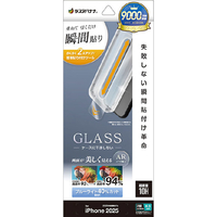 ラスタバナナ iPhone 17用　貼付革命　ガラスフィルム　ＡＲコート　ＢＬＣ　 クリア MTK4885IP5A