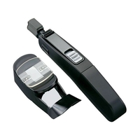 京セラ 電動研ぎ器 ファインシャープナー SS-30 FCM6339-072064001