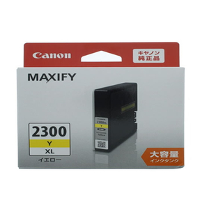 キヤノン インクタンク イエロー 大容量 PGI-2300XLY F922060-9264B001-イメージ1