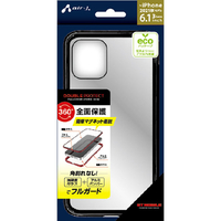 エアージェイ iPhone 13 Pro用耐衝撃フルカバーマグネット装着 全面保護FCケース BK AC-P21P-FC BK