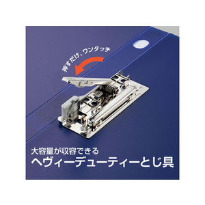 リヒトラブ CUBE FIZZ パンチレスファイルワンタッチ ピンク FCA5214-F7032-12-イメージ3