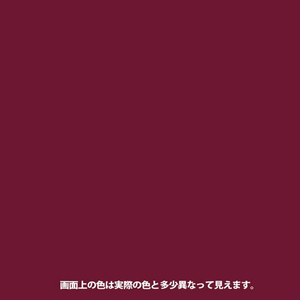 染めＱテクノロジィ 染めQ エアゾール 264mL ワインレッド FC488SG-#00197670630000-イメージ3