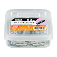 エルパ コードステッカー大(50個入り) シルバー PE-33B50P