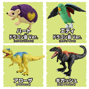 タカラトミー 冒険大陸 アニアキングダム ハートと陸の対決セット (ドラゴン島Ver.) ｱﾆｱKDﾊ-ﾄﾄﾘｸﾉﾀｲｹﾂﾄﾞﾗｺﾞﾝﾄｳ-イメージ11