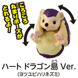 タカラトミー 冒険大陸 アニアキングダム ハートと陸の対決セット (ドラゴン島Ver.) ｱﾆｱKDﾊ-ﾄﾄﾘｸﾉﾀｲｹﾂﾄﾞﾗｺﾞﾝﾄｳ-イメージ4