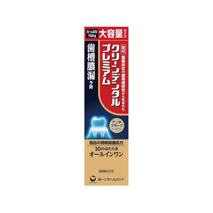 第一三共ヘルスケア クリーンデンタルプレミアム 150g FCE025Y-イメージ2