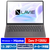NEC ノートパソコン LAVIE SOL ムーンブラック PC-S1375JAB-イメージ1
