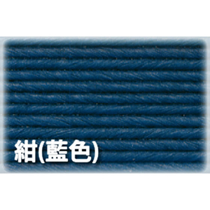 紺屋商事 紙バンド 紺 30m 10巻 FC60240-00000233-イメージ2