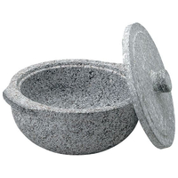 江部松商事 EBM/長水 遠赤 石鍋 石蓋付 土鍋風 20cm FC923LJ-3665500