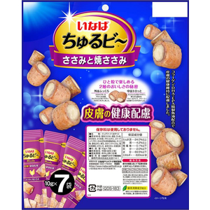 いなば ちゅるビー ささみと焼ささみ 皮膚 10g×7袋 FC233RW-イメージ2