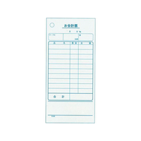 江部松商事 単式 会計伝票 K403Nナンバー入り 100枚綴り20冊入 FC579LY-8566500