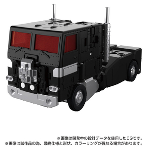 タカラトミー トランスフォーマー MPG-16 ニュークリオンクエスト スーパーコンボイ MPG16ﾆﾕ-ｸﾘｵﾝｸｴｽﾄSｺﾝﾎﾞｲ-イメージ6