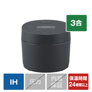 アイリスオーヤマ IH炊飯ジャー(3合炊き) e angle select アッシュ KRC-ED30E3-HA アイリスオーヤマ IH炊飯ジャー(3合炊き) e angle select アッシュ KRC-ED30E3-HA