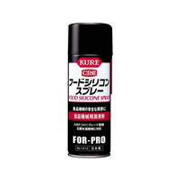 呉工業 フードシリコンスプレー 430ML FCN4648