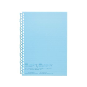 リヒトラブ オープンリングノート A5 ライトブルー FC103PJ-N2724-14-イメージ1