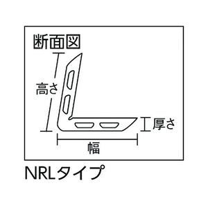 光 アングル型ゴム50×50×450mm 黒50850450 FC675GF-4739787-イメージ2