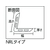 光 アングル型ゴム50×50×450mm 黒50850450 FC675GF-4739787-イメージ2