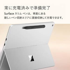 マイクロソフト 特別モデル　2in1 ノートPC  Surface Pro 12 インチ Snapdragon X Plus/16/256 + キーボード(スリムペン付き)ストーン グレー + 45W USB-C 充電器 プラチナ EP2-46399-イメージ14