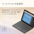 マイクロソフト 特別モデル　2in1 ノートPC  Surface Pro 12 インチ Snapdragon X Plus/16/256 + キーボード(スリムペン付き)ストーン グレー + 45W USB-C 充電器 プラチナ EP2-46399-イメージ12