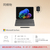 マイクロソフト 特別モデル　2in1 ノートPC  Surface Pro 12 インチ Snapdragon X Plus/16/256 + キーボード(スリムペン付き)ストーン グレー + 45W USB-C 充電器 プラチナ EP2-46399-イメージ18