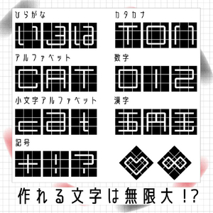 ビバリー モジキューブ 黒 ﾓｼﾞｷﾕ-ﾌﾞｸﾛ-イメージ4