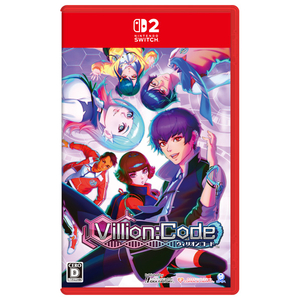 コンパイルハート Villion：Code【Switch 2】 BEEPABESA-イメージ1
