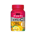 UHA味覚糖 UHAグミサプリ ビタミンC 30日分ボトル 60粒 F047762